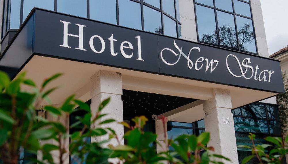 New Star Hotel